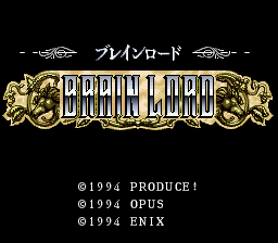 Brain Lord (Japan) Title Screen